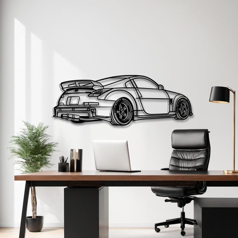 350Z Rear Profile Silhouette - Sports Car Metal Wall Art